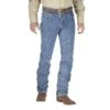 Men's Wrangler Cool Vantage Cowboy Cut Slim Fit Jean #36MCVLS